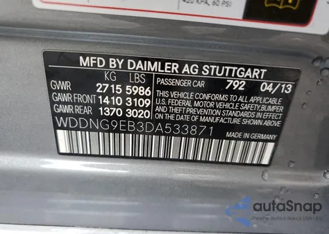 2013 Mercedes-Benz S 550 4Matic из США, поврежденный, VIN WDDNG9EB3DA533871